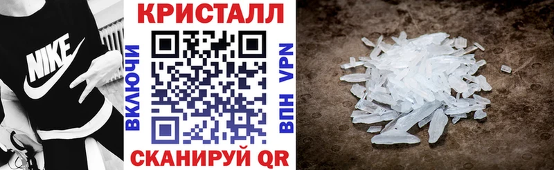 Amphetamine 98%  Куровское 