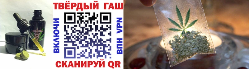 hydra рабочий сайт  Куровское  Canna-Cookies конопля 