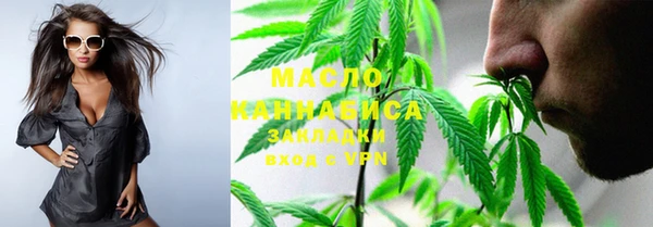 тгк Алзамай