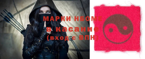 тгк Алзамай