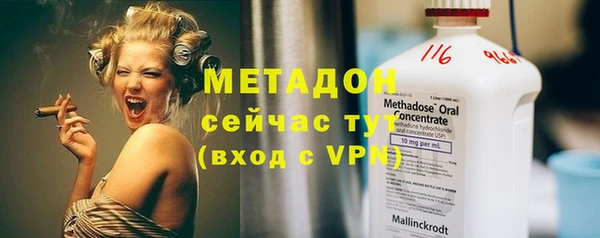 тгк Алзамай