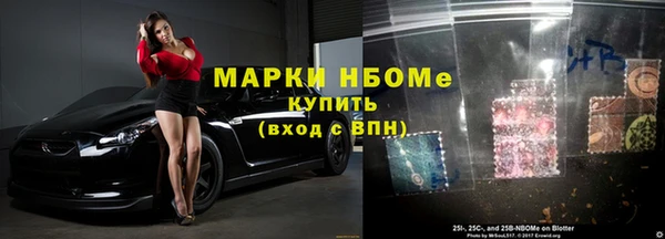 тгк Алзамай