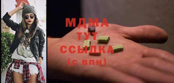 кокаин VHQ Алексин