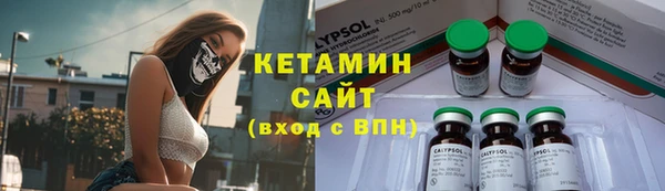 тгк Алзамай