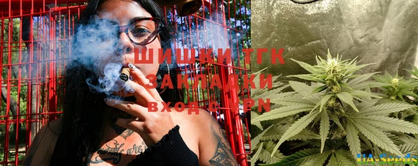 каннабис Алексеевка