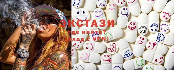 тгк Алзамай