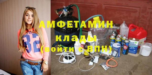 каннабис Алексеевка