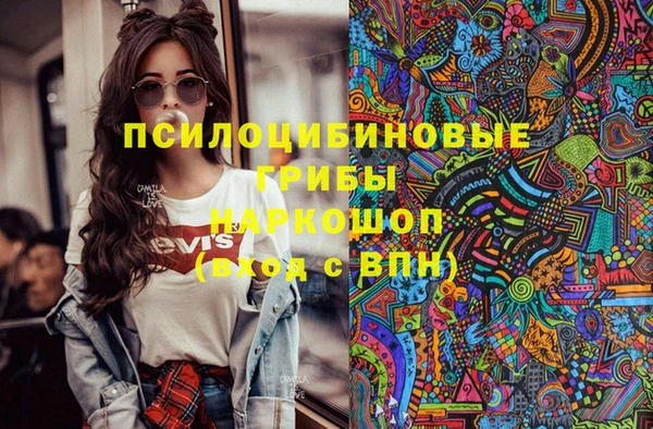 каннабис Алексеевка