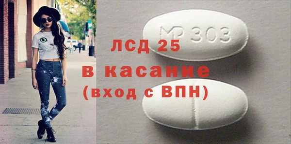 каннабис Алексеевка