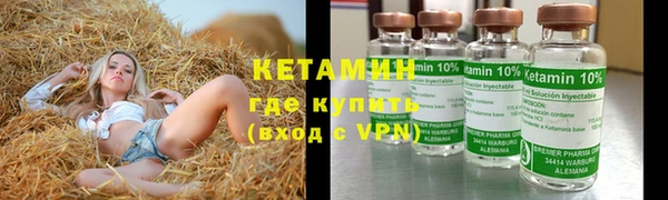 тгк Алзамай